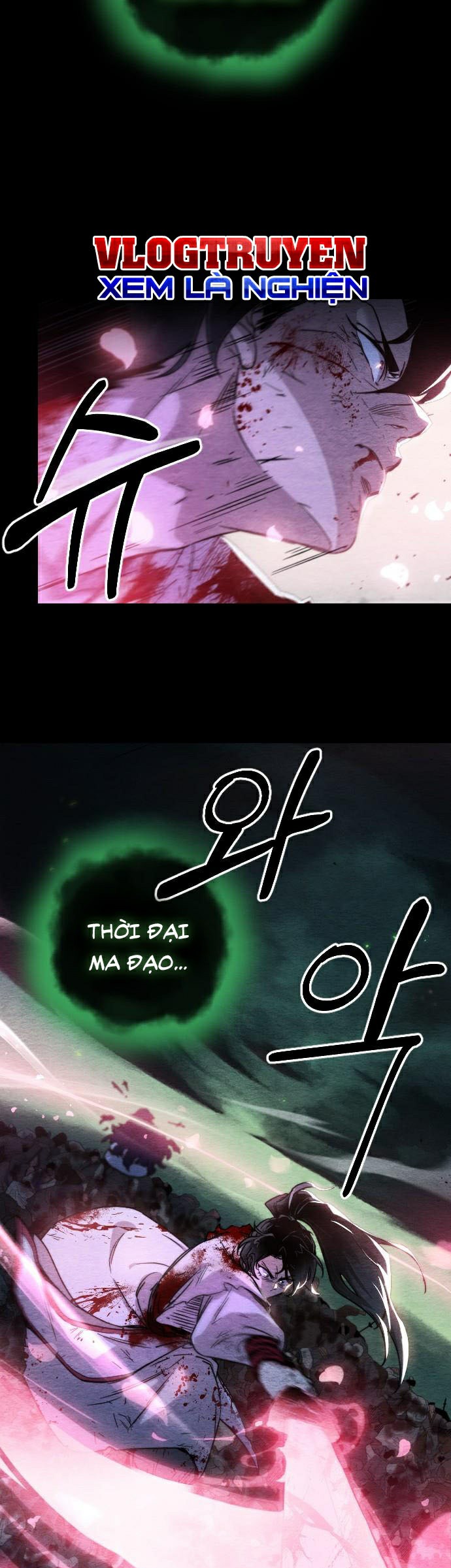 Hoa Sơn Tái Khởi Chap 1 - Next Chap 2