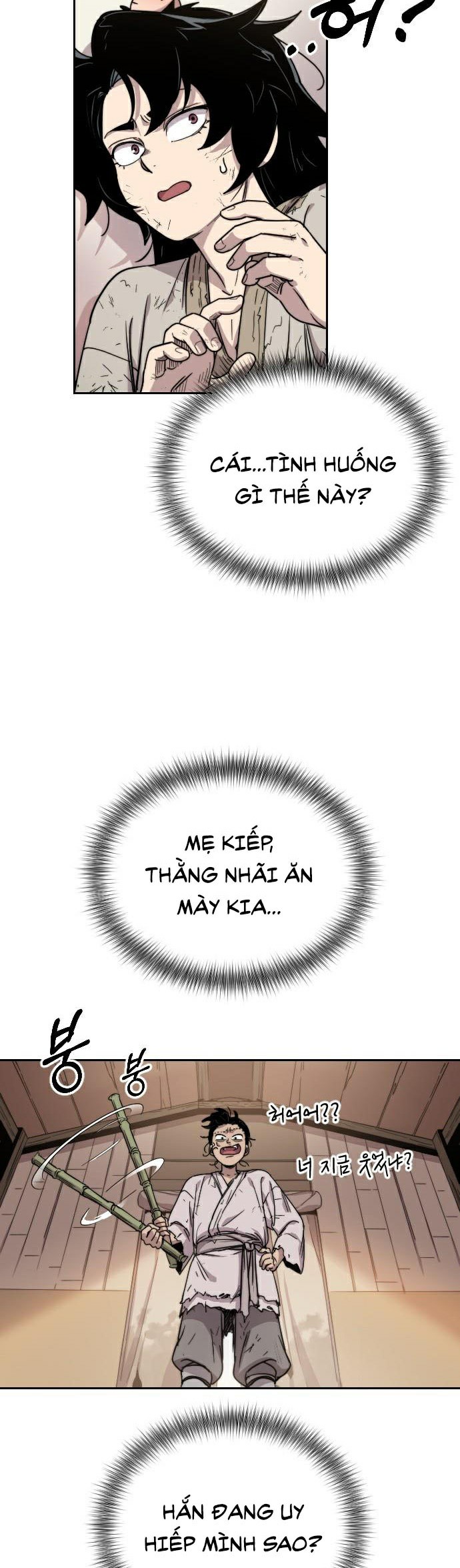 Hoa Sơn Tái Khởi Chap 1 - Next Chap 2