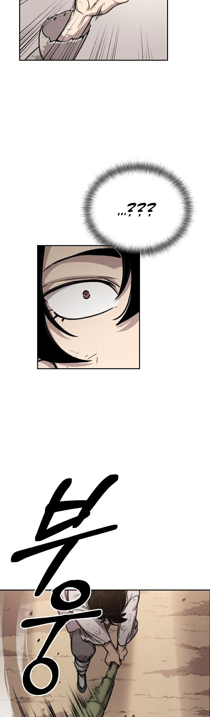 Hoa Sơn Tái Khởi Chap 1 - Next Chap 2