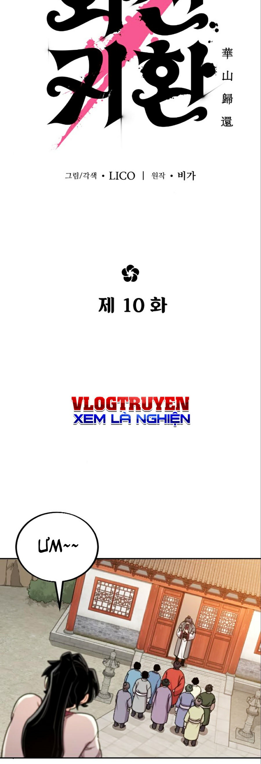 Hoa Sơn Tái Khởi Chap 10 - Next Chap 11