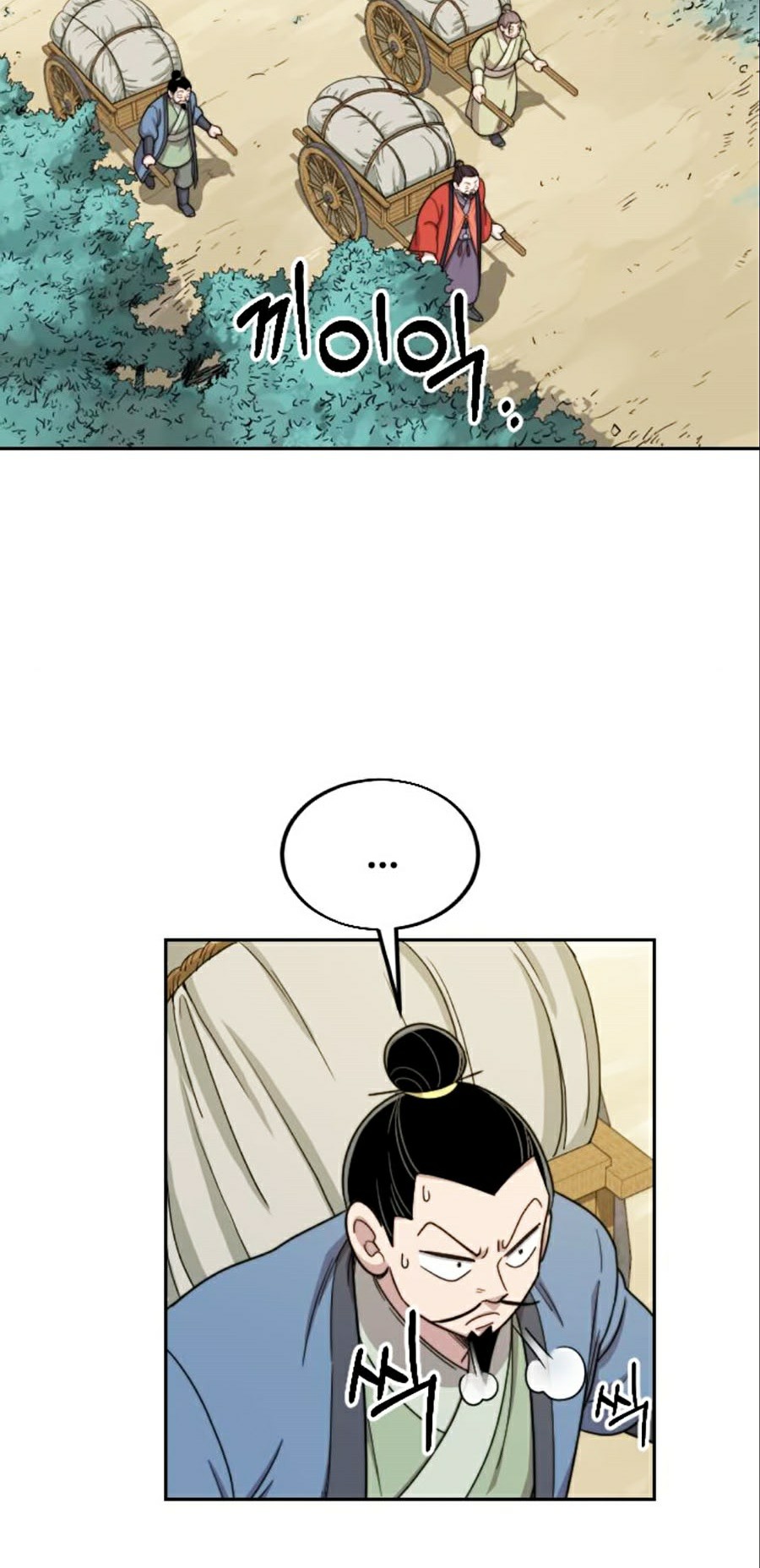 Hoa Sơn Tái Khởi Chap 11 - Next Chap 12