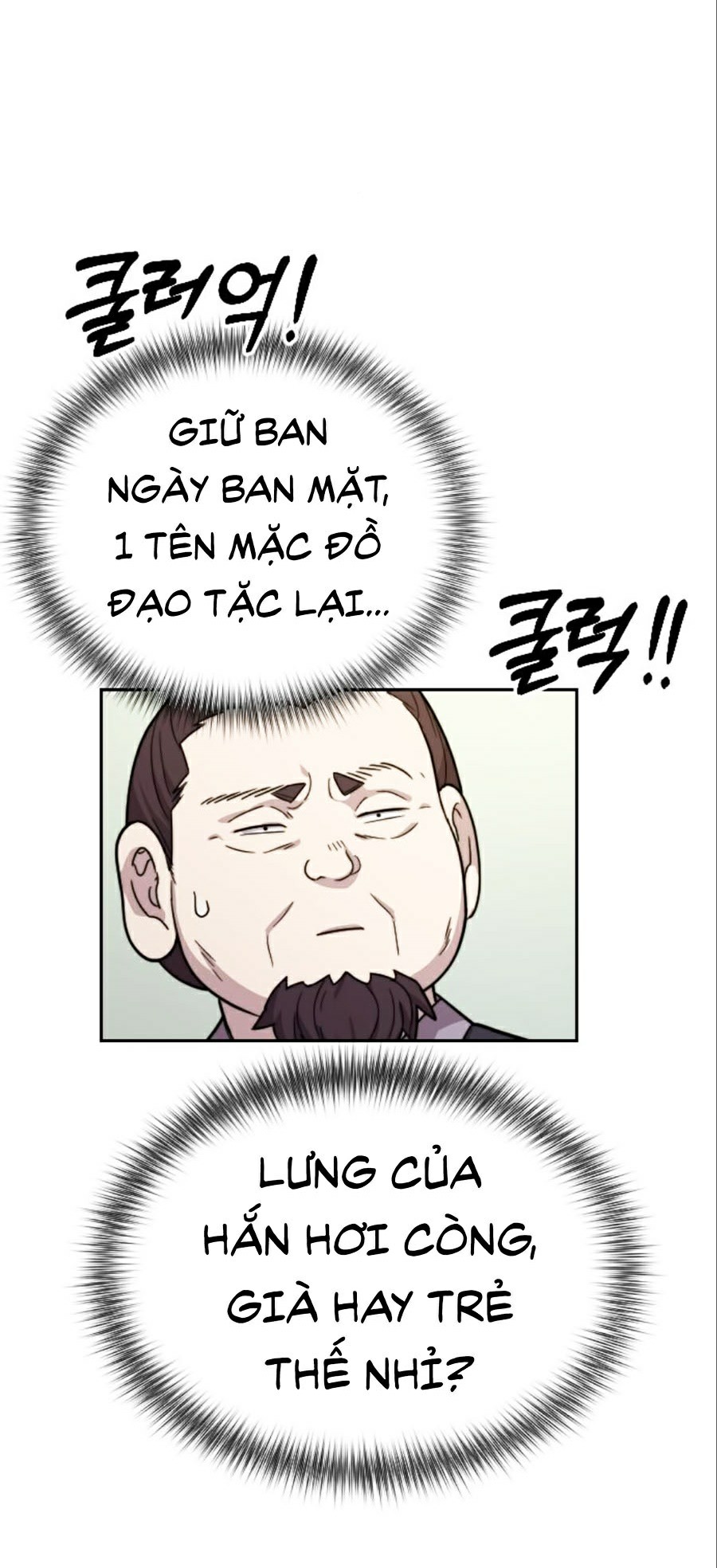 Hoa Sơn Tái Khởi Chap 11 - Next Chap 12