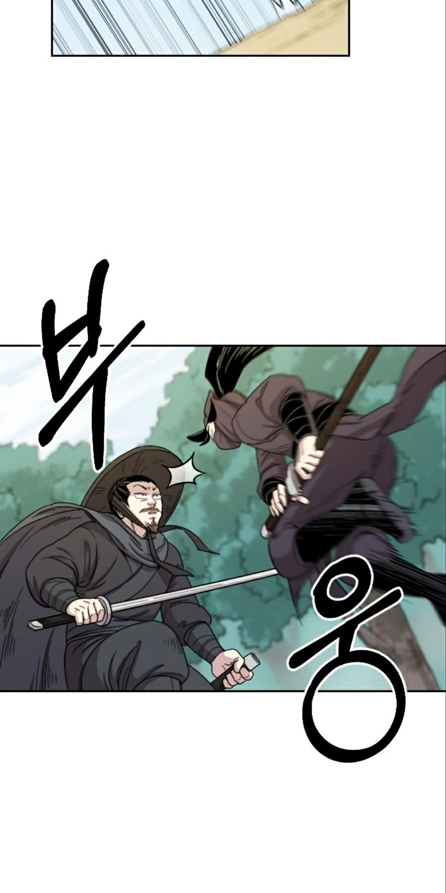 Hoa Sơn Tái Khởi Chap 11 - Next Chap 12
