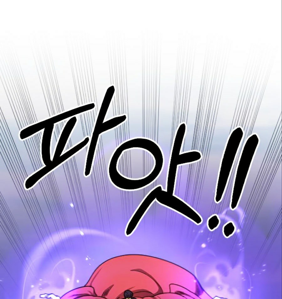 Hoa Sơn Tái Khởi Chap 11 - Next Chap 12