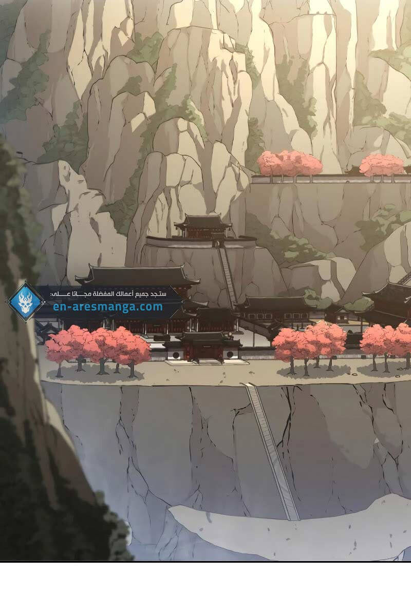 Hoa Sơn Tái Khởi Chap 113 - Next Chap 114