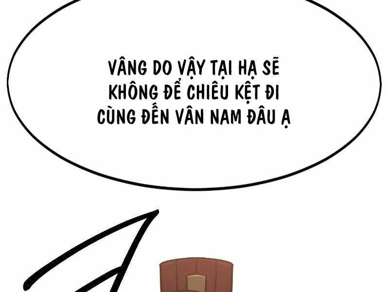 Hoa Sơn Tái Khởi Chap 121.5 - Next Chap 122.5