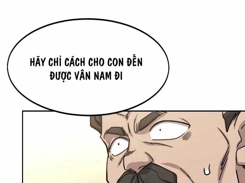 Hoa Sơn Tái Khởi Chap 121.5 - Next Chap 122.5