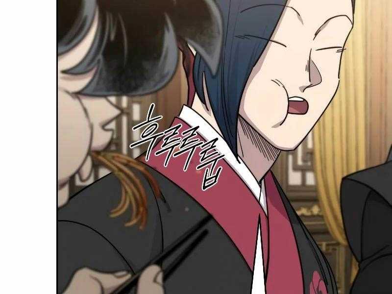 Hoa Sơn Tái Khởi Chap 121 - Next Chap 122