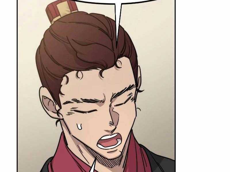Hoa Sơn Tái Khởi Chap 121 - Next Chap 122