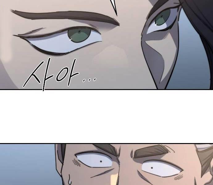 Hoa Sơn Tái Khởi Chap 122 - Next Chap 123
