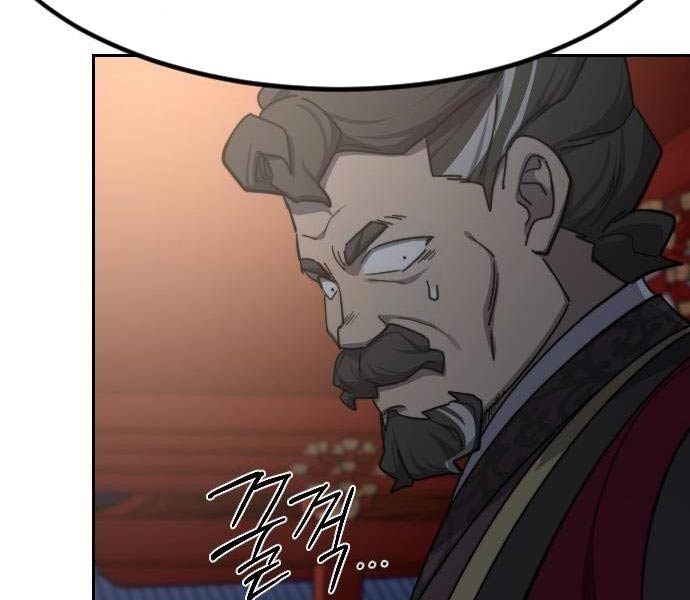 Hoa Sơn Tái Khởi Chap 122 - Next Chap 123