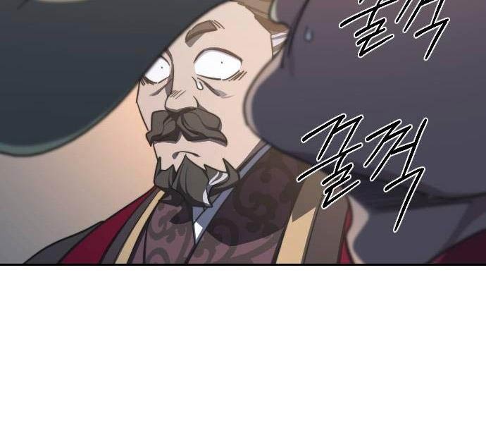Hoa Sơn Tái Khởi Chap 122 - Next Chap 123