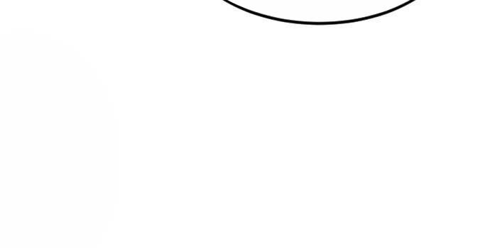 Hoa Sơn Tái Khởi Chap 122 - Next Chap 123