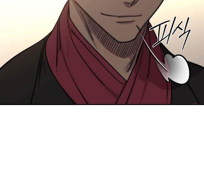 Hoa Sơn Tái Khởi Chap 122 - Next Chap 123