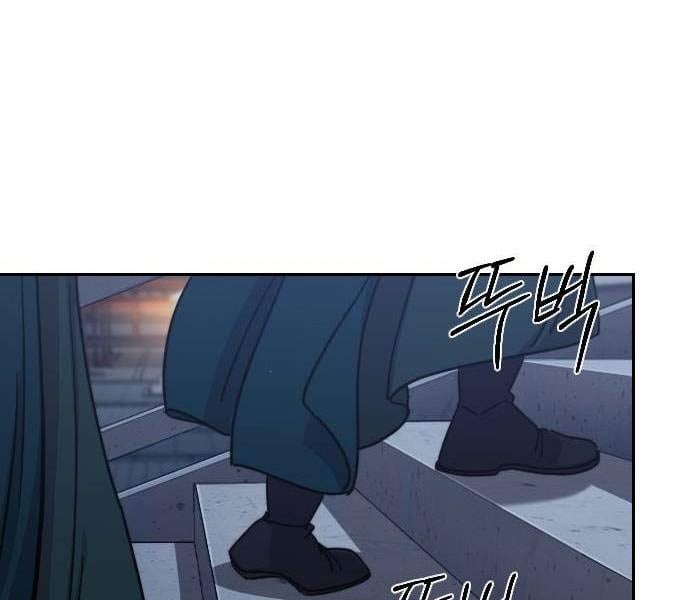 Hoa Sơn Tái Khởi Chap 122 - Next Chap 123