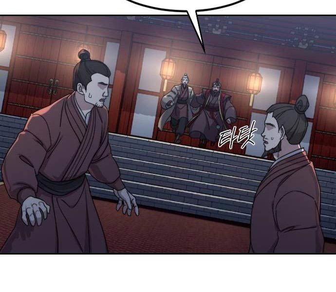 Hoa Sơn Tái Khởi Chap 122 - Next Chap 123