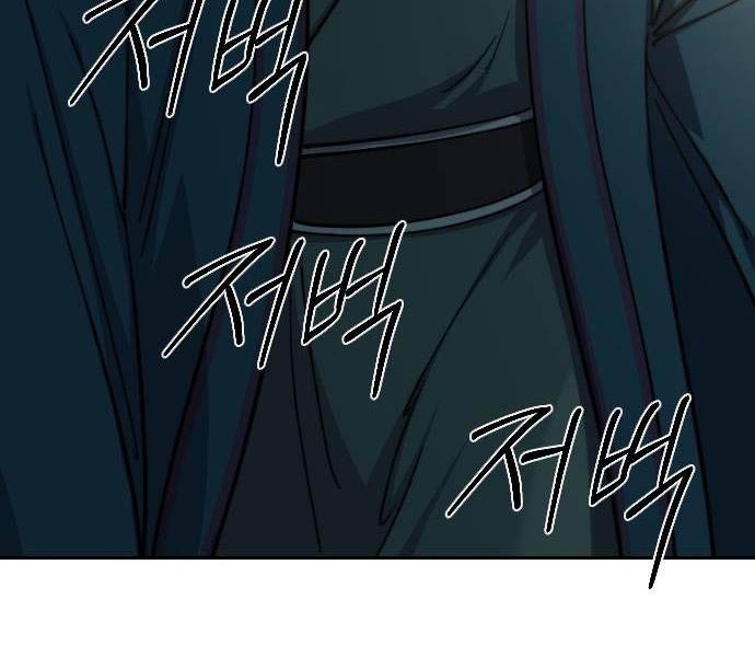 Hoa Sơn Tái Khởi Chap 122 - Next Chap 123