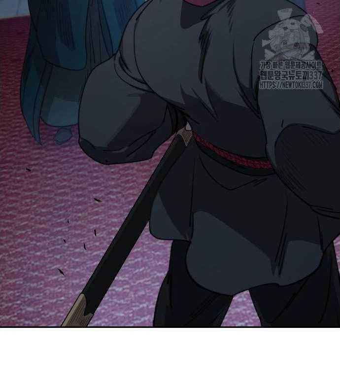 Hoa Sơn Tái Khởi Chap 123 - Next Chap 124