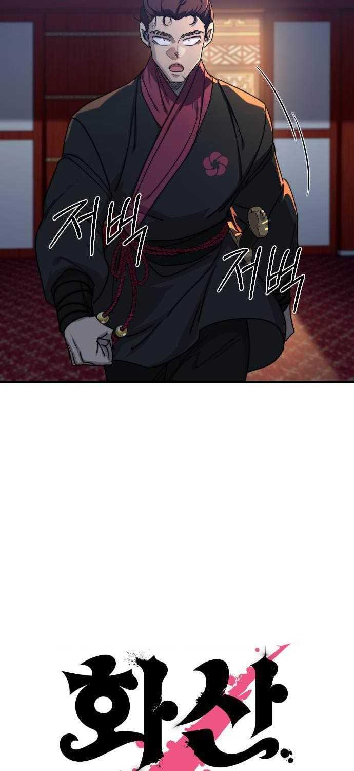 Hoa Sơn Tái Khởi Chap 123 - Next Chap 124