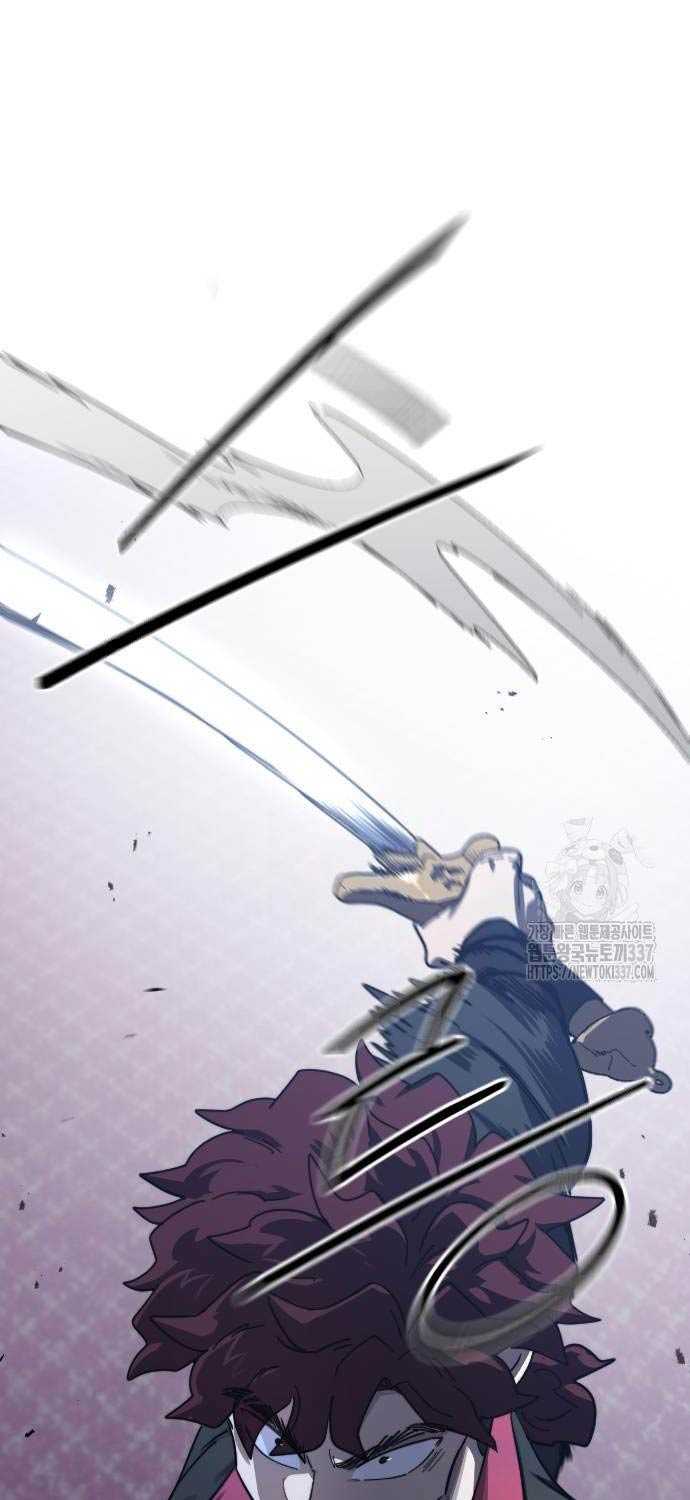 Hoa Sơn Tái Khởi Chap 123 - Next Chap 124