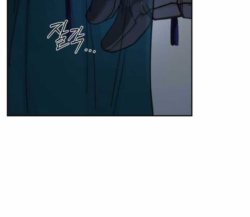 Hoa Sơn Tái Khởi Chap 124 - Next Chap 125