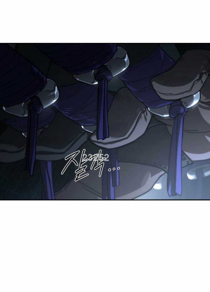 Hoa Sơn Tái Khởi Chap 124 - Next Chap 125