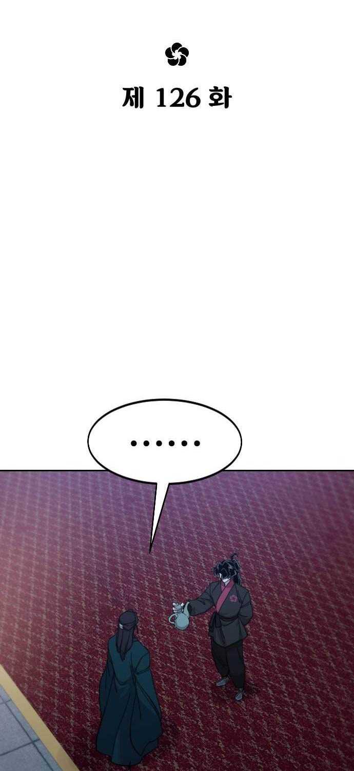 Hoa Sơn Tái Khởi Chap 126 - Next Chap 127