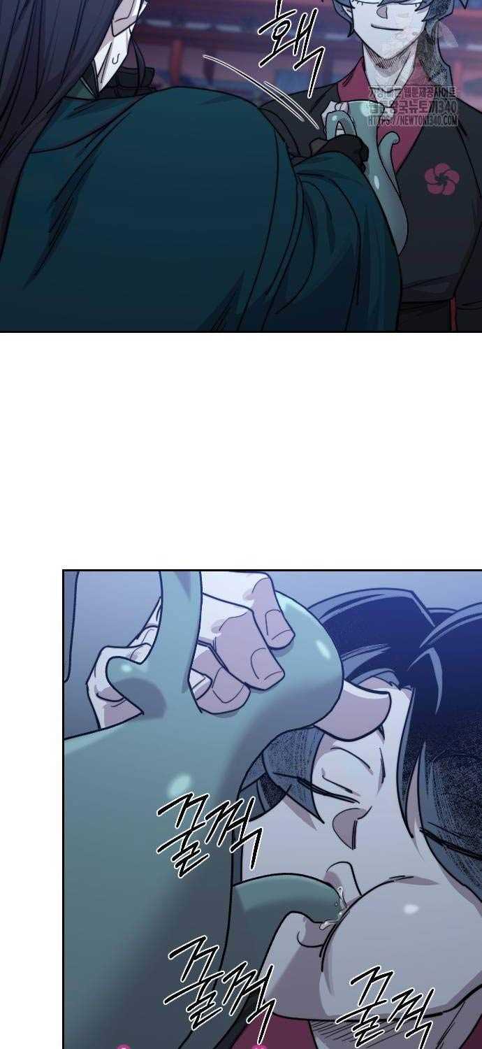 Hoa Sơn Tái Khởi Chap 126 - Next Chap 127