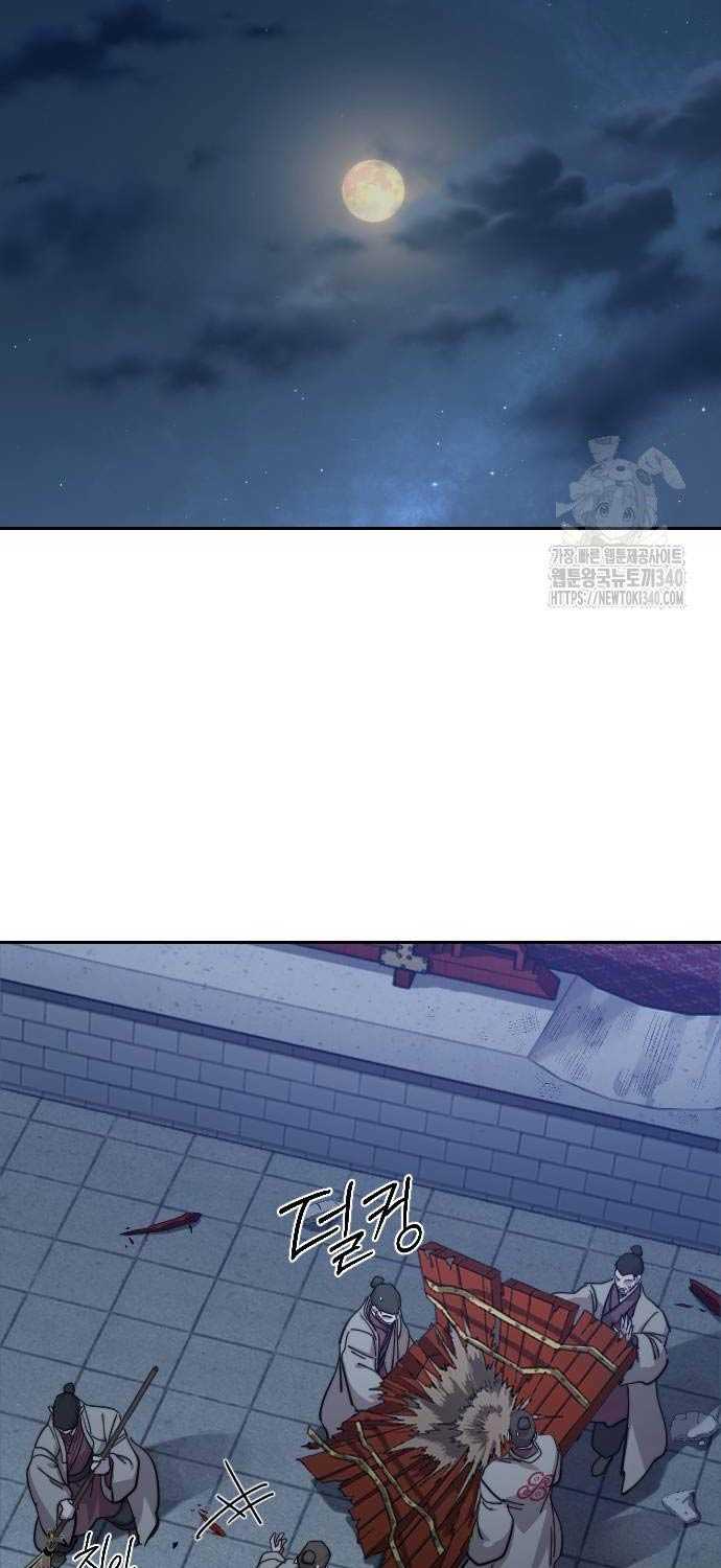 Hoa Sơn Tái Khởi Chap 126 - Next Chap 127