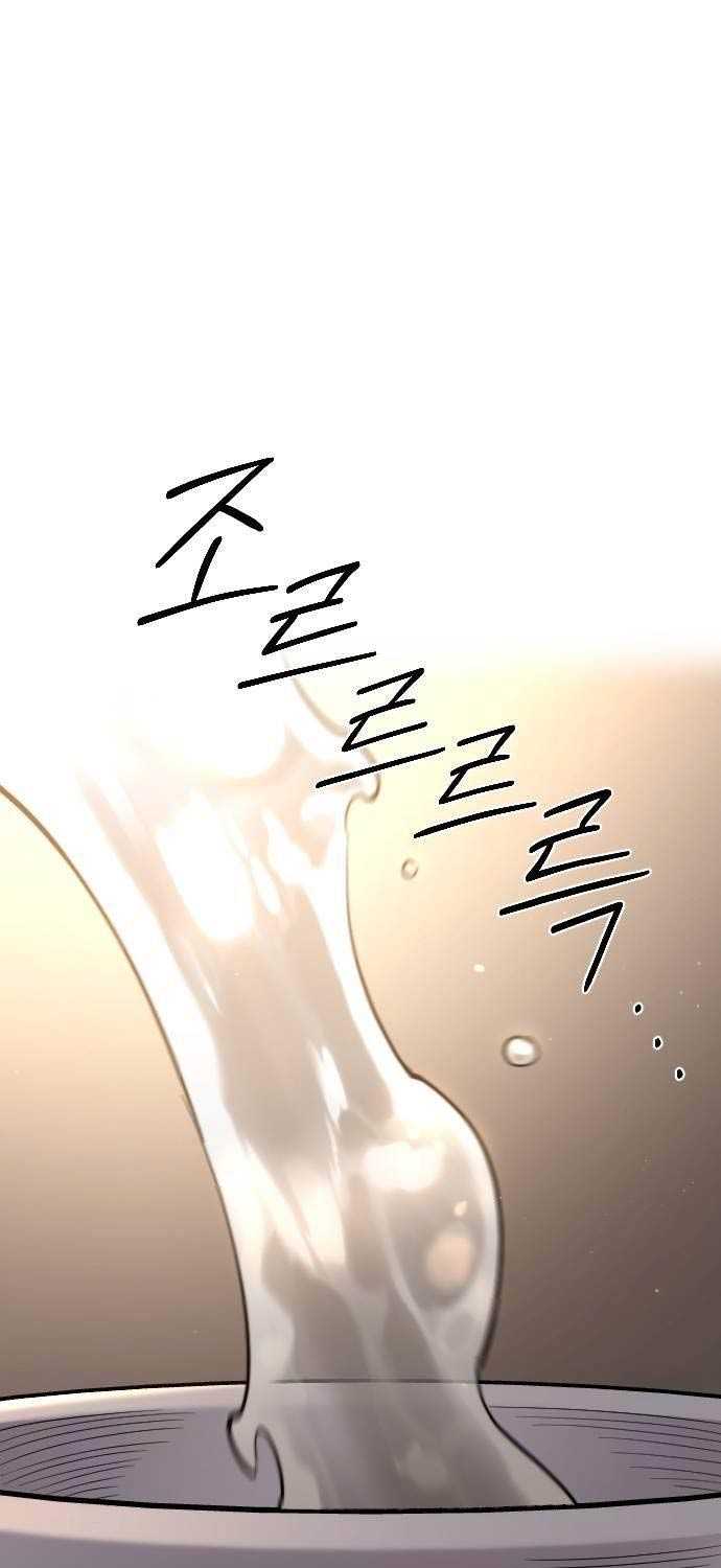 Hoa Sơn Tái Khởi Chap 126 - Next Chap 127