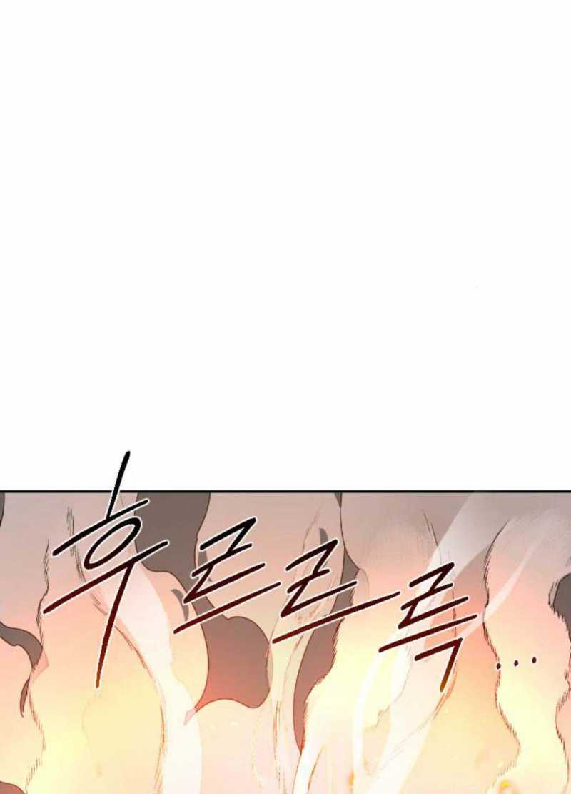 Hoa Sơn Tái Khởi Chap 127 - Next Chap 128