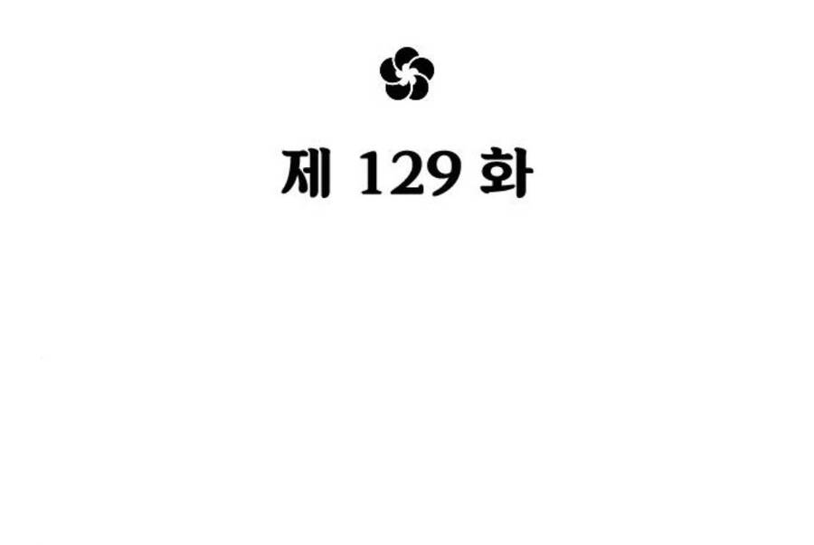 Hoa Sơn Tái Khởi Chap 129 - Next Chap 130
