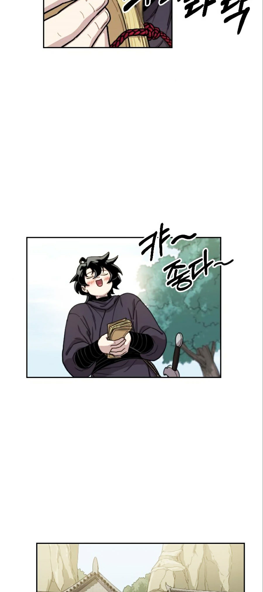 Hoa Sơn Tái Khởi Chap 13 - Next Chap 14