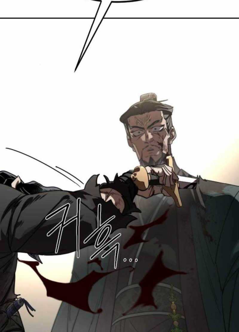 Hoa Sơn Tái Khởi Chap 133 - Next Chap 134