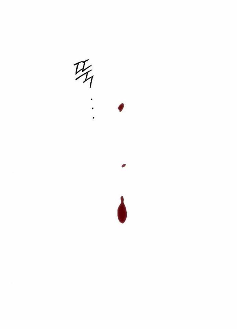 Hoa Sơn Tái Khởi Chap 134 - Next Chap 135