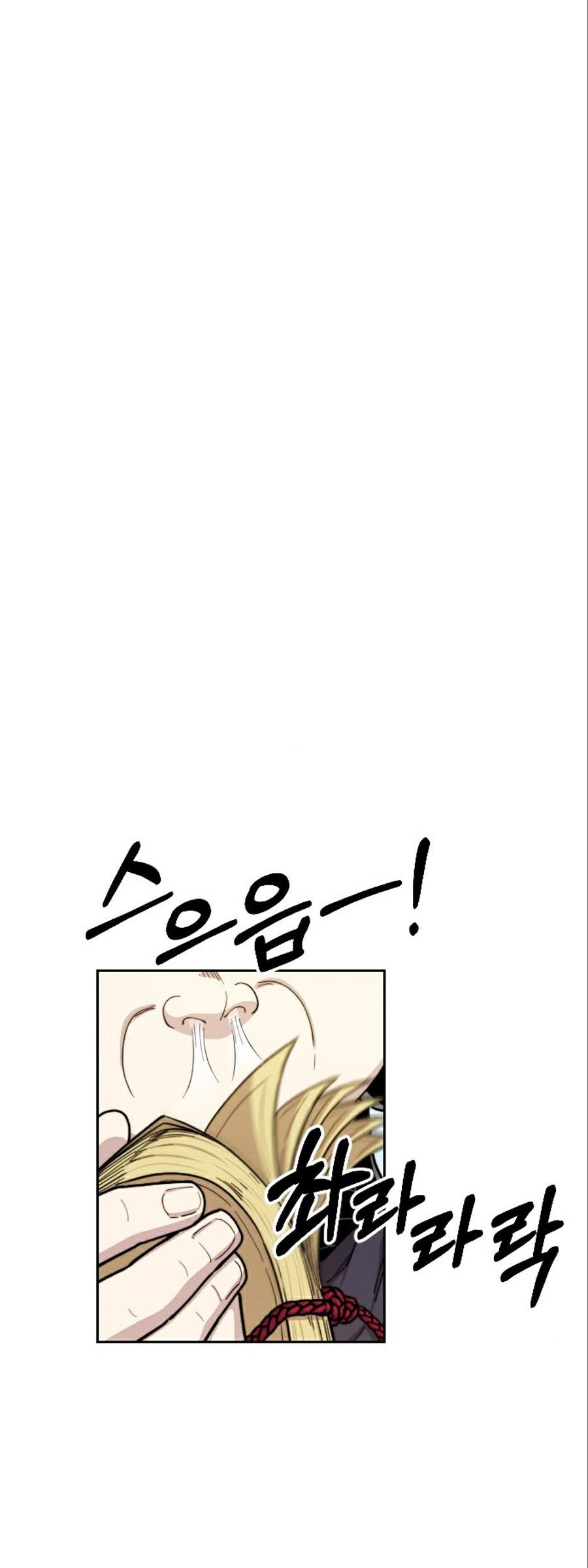 Hoa Sơn Tái Khởi Chap 14 - Next Chap 15