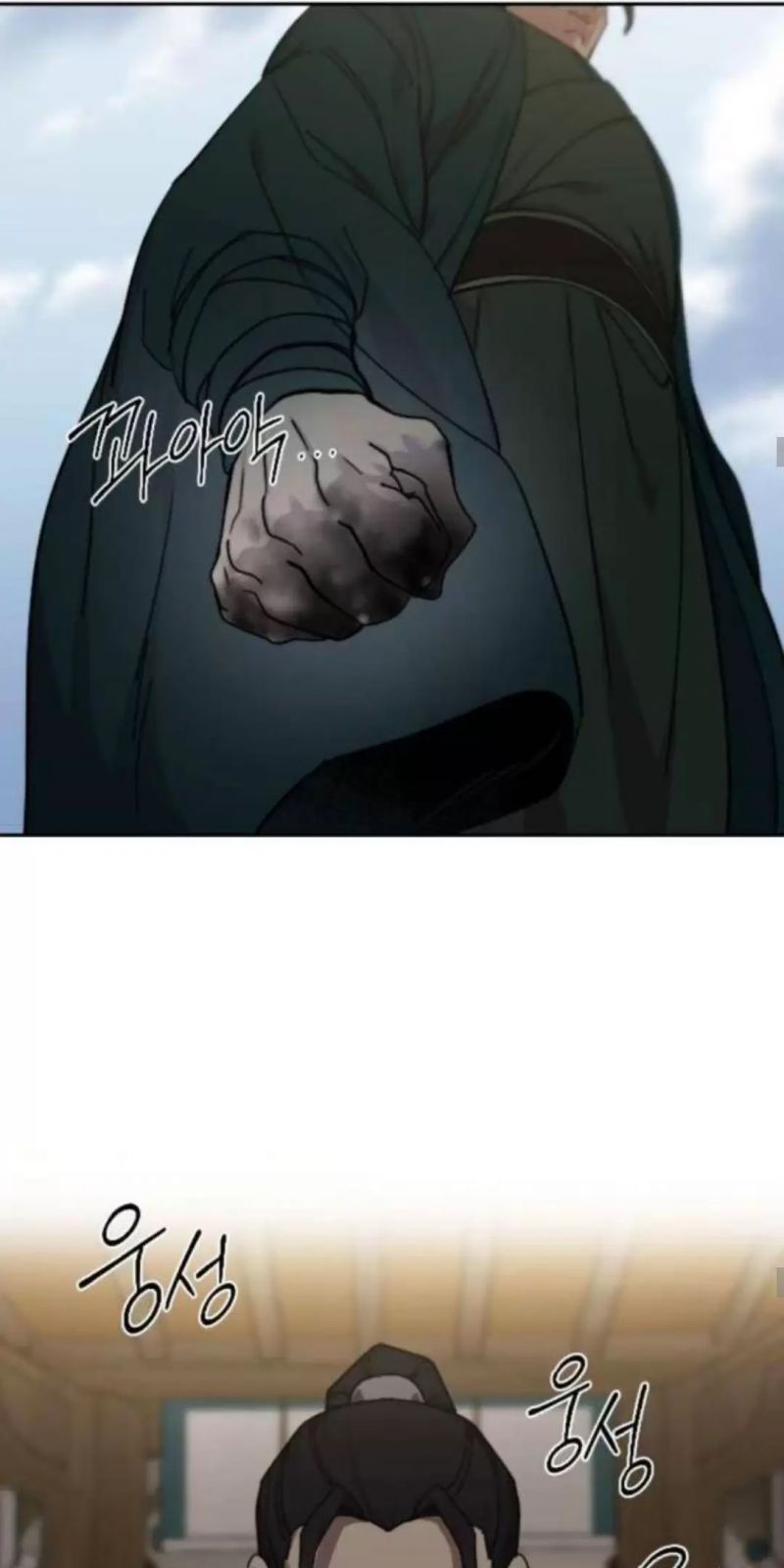 Hoa Sơn Tái Khởi Chap 141 - Next Chap 142