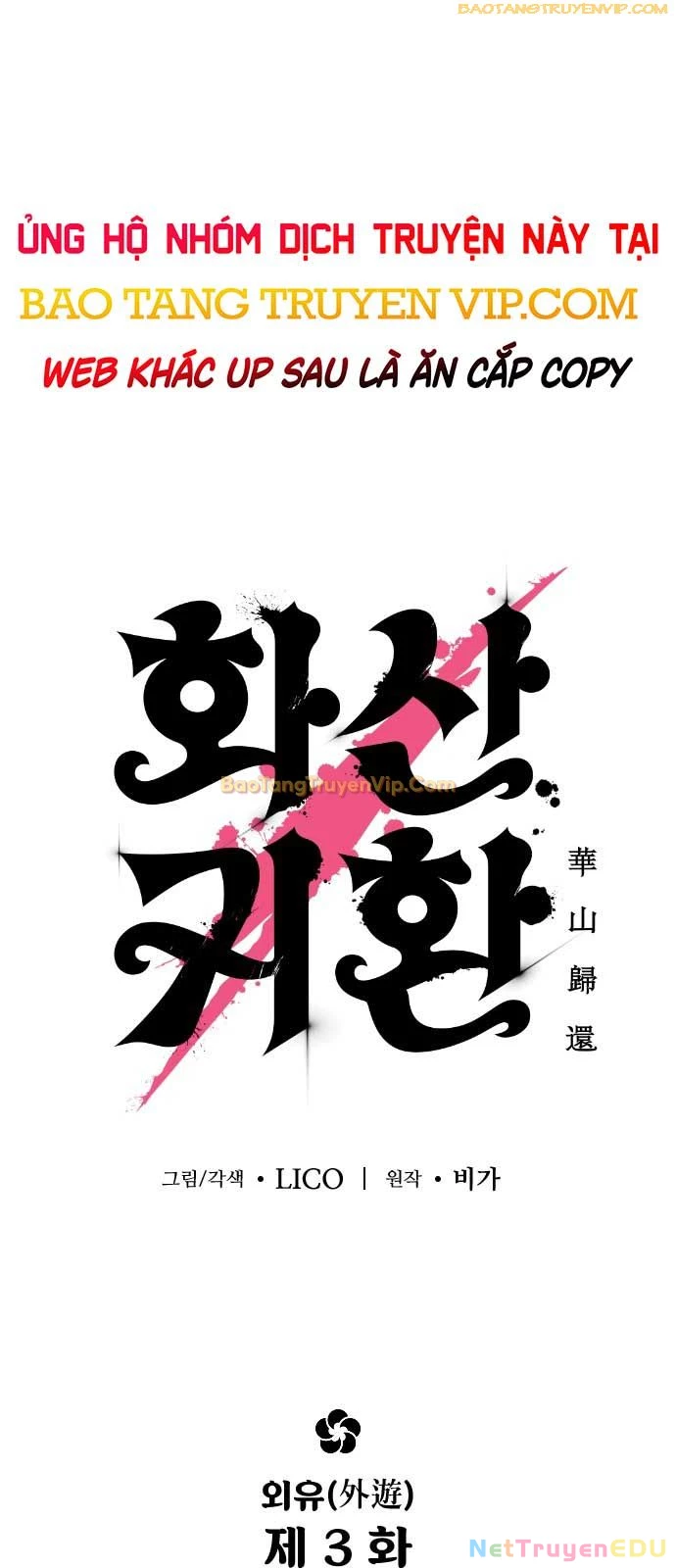 Hoa Sơn Tái Khởi Chap 155 - Next Chap 156