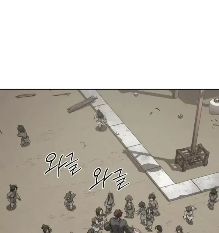 Hoa Sơn Tái Khởi Chap 160 - Next Chap 161