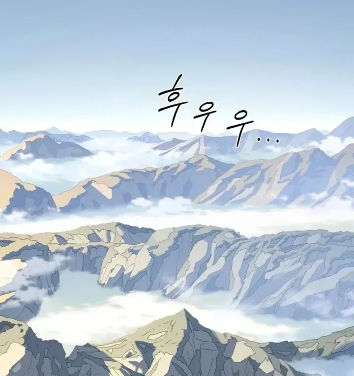 Hoa Sơn Tái Khởi Chap 161 - Next Chap 162