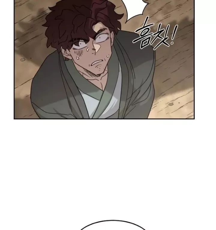 Hoa Sơn Tái Khởi Chap 162 - Next Chap 163