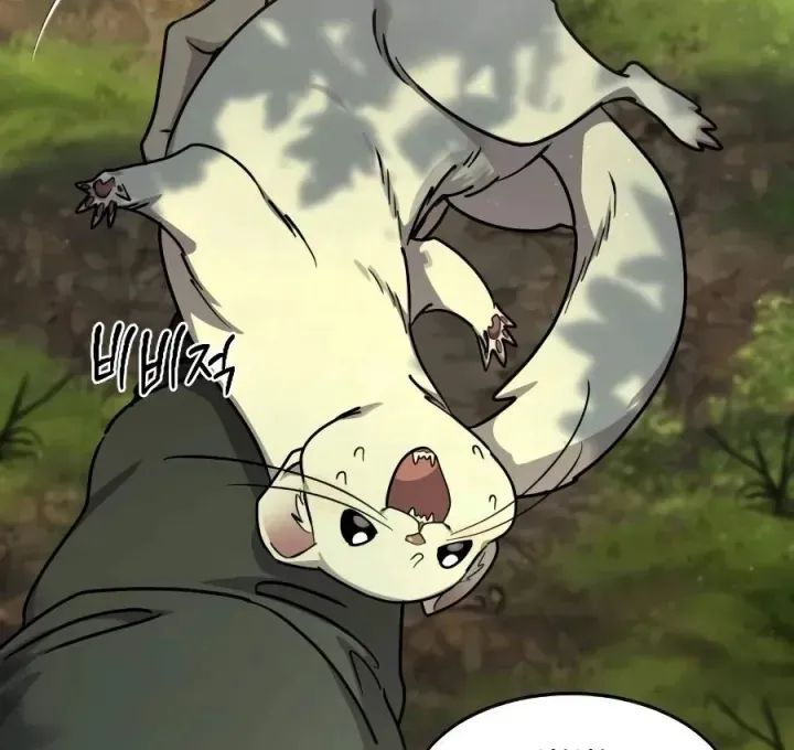 103