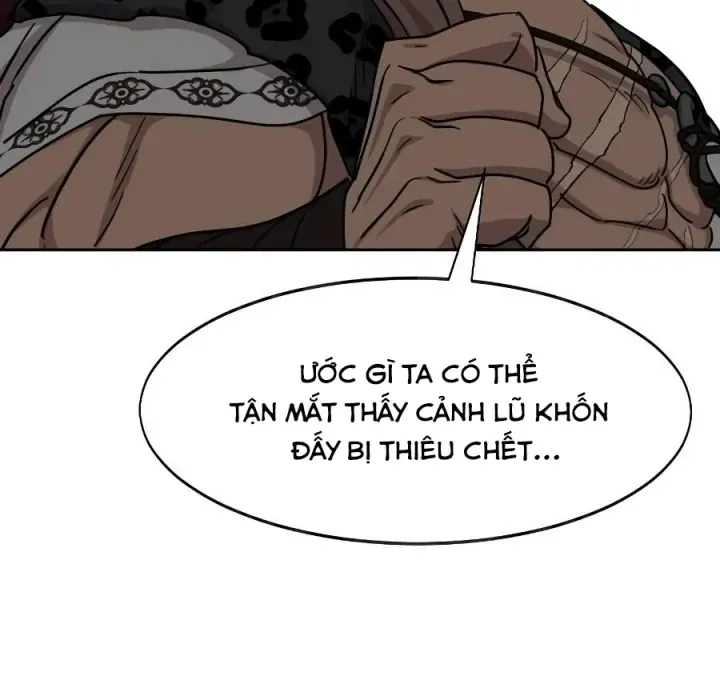 173