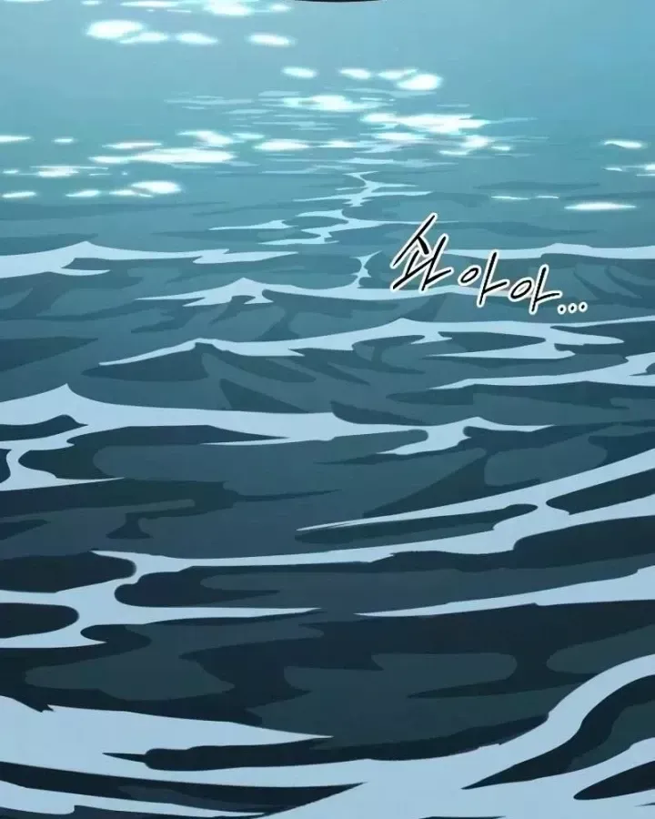 Hoa Sơn Tái Khởi Chap 167 - Next Chap 168