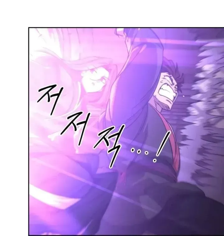 Hoa Sơn Tái Khởi Chap 168 - Next Chap 169