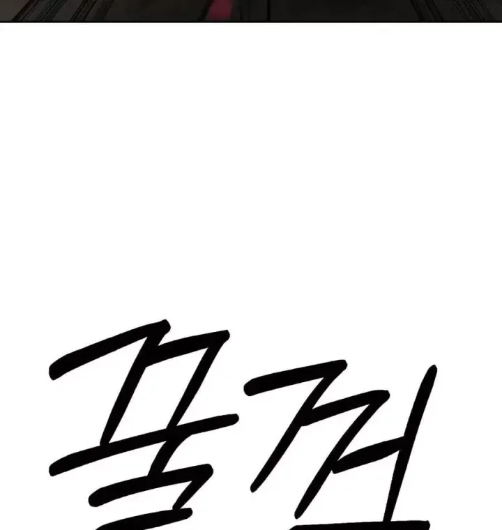 Hoa Sơn Tái Khởi Chap 168 - Next Chap 169