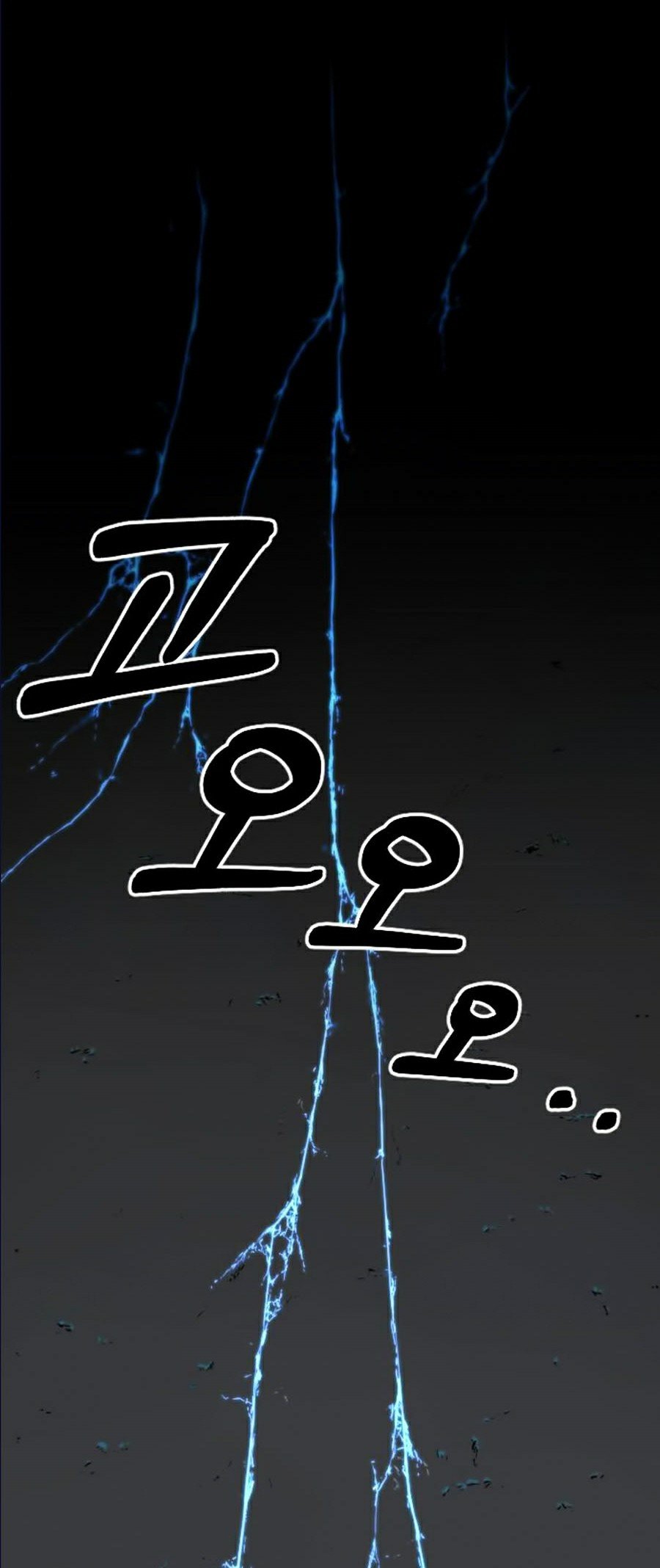 Hoa Sơn Tái Khởi Chap 17 - Next Chap 18