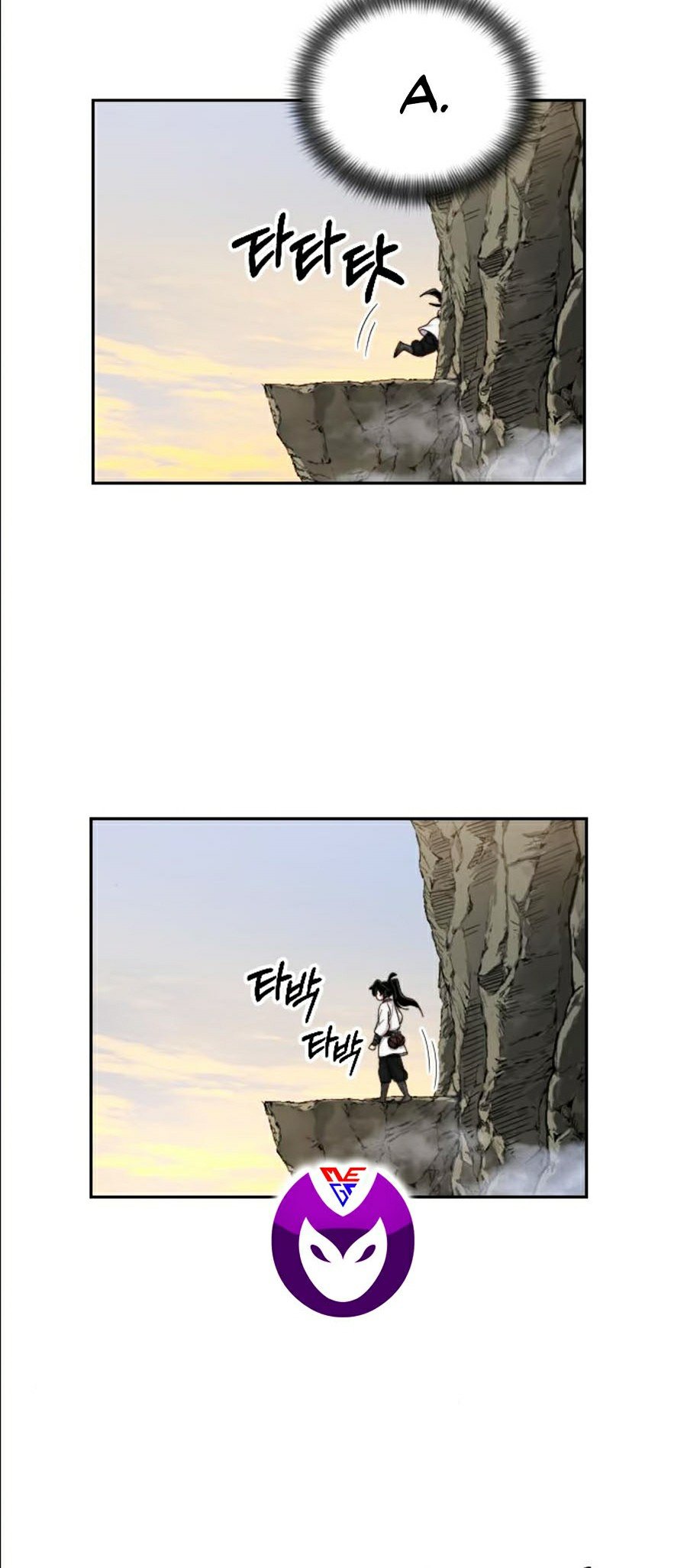 Hoa Sơn Tái Khởi Chap 17 - Next Chap 18