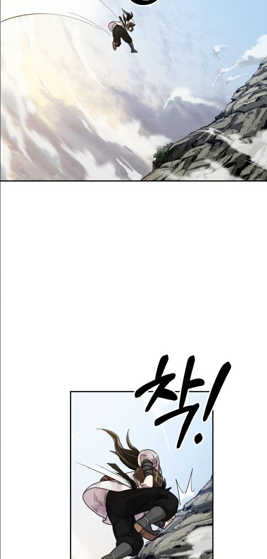 Hoa Sơn Tái Khởi Chap 17 - Next Chap 18