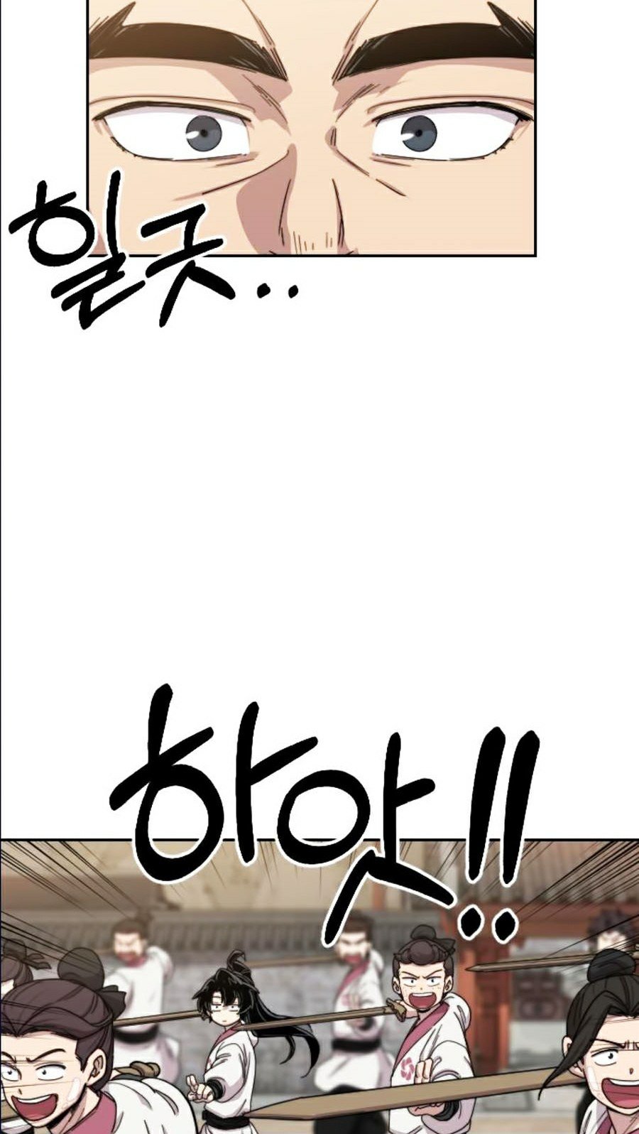 Hoa Sơn Tái Khởi Chap 18 - Next Chap 19
